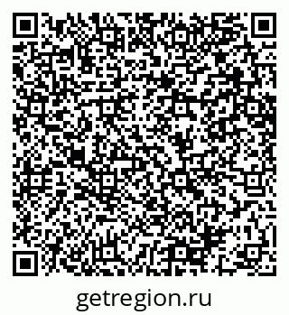 79064641233