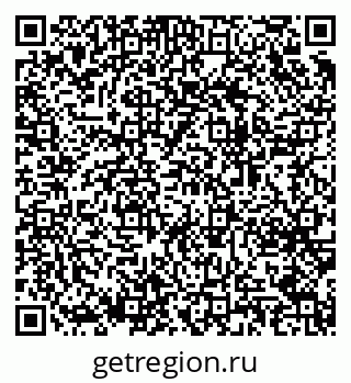 79064641234