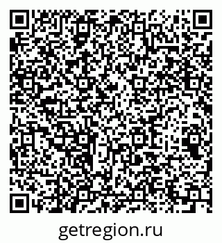 79064641237