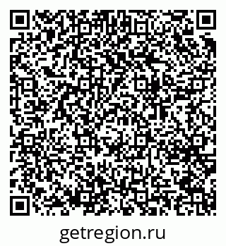 79064641238