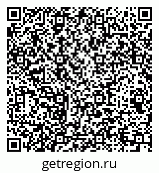 79064641243