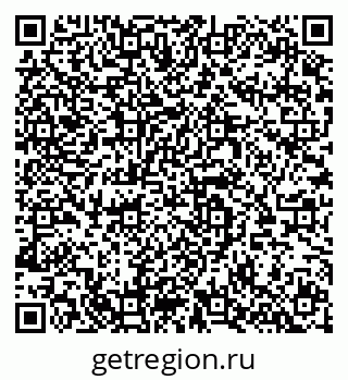 79064641245
