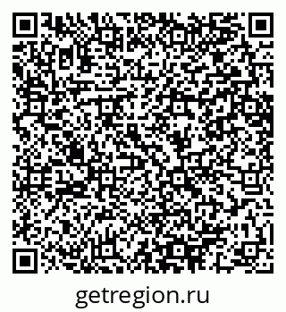 79064641259