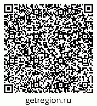 79064641284