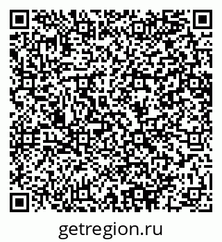 79064641289