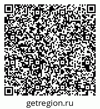 79064641293