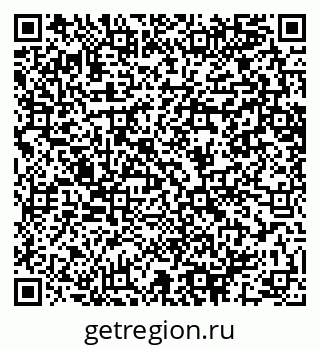 79064641294