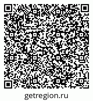 79064641310