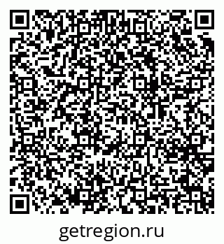 79064641337