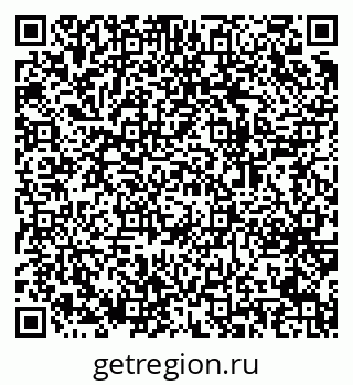 79064641370