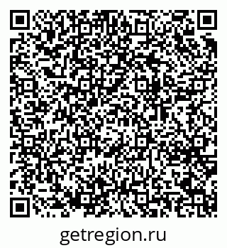 79064641374