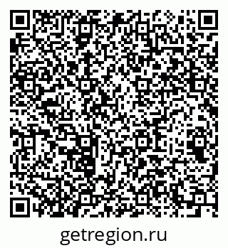 79064641384