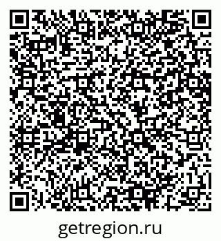 79064641388