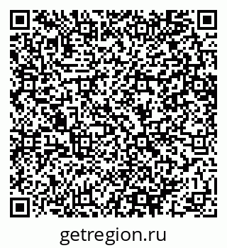 79064641390