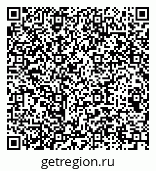 79064641392