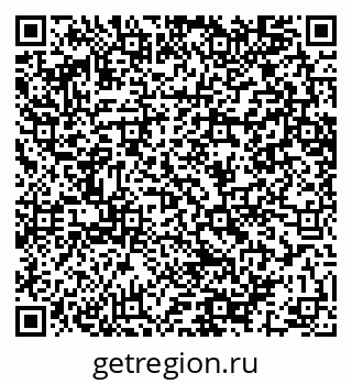 79064641393