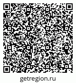 79064641402