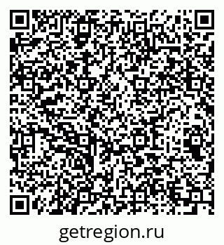 79064641423