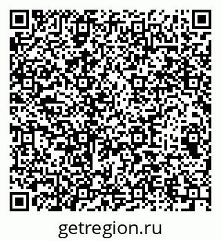 79064641432