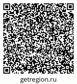79064641450