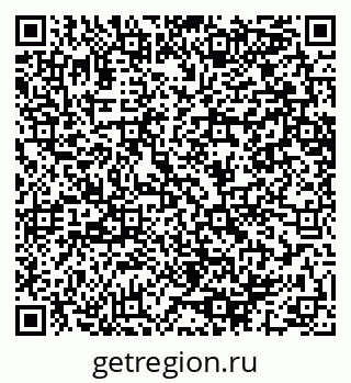 79064641470