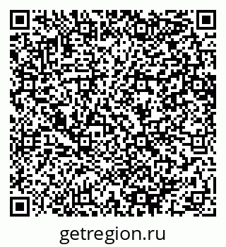 79064641490