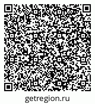 79064641494
