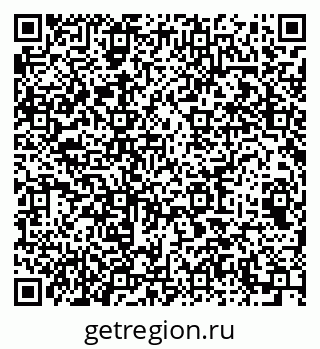 79064641600