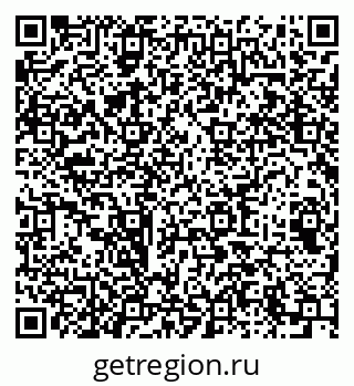 79064641618