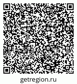 79064641637