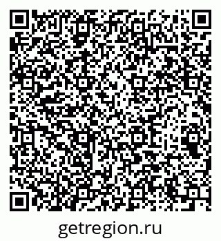 79064641648