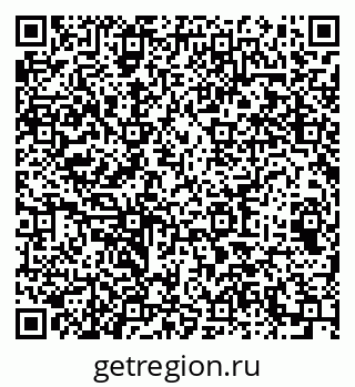 79064641724