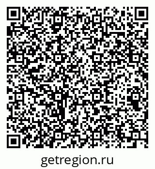79064641737