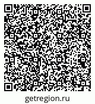 79064641770