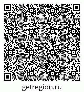 79064641797