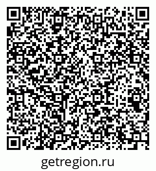 79064641799