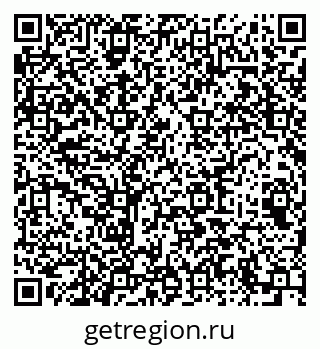 79064641848