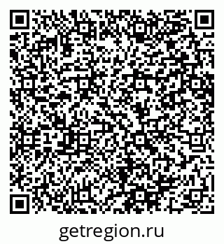 79064641870