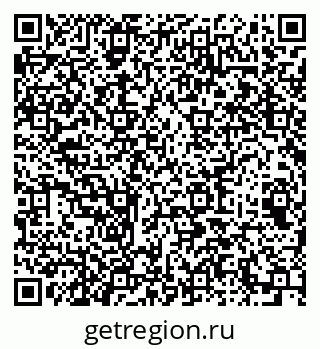 79064641914