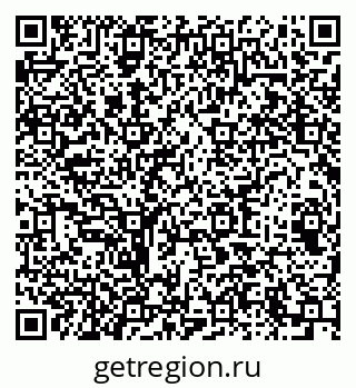 79064641918
