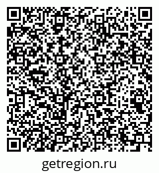 79064641919