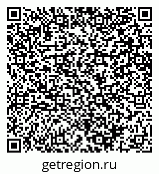79064641933