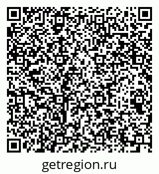 79064641937