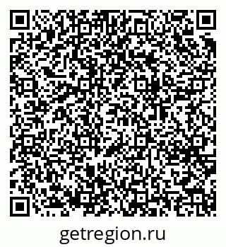 79064641945