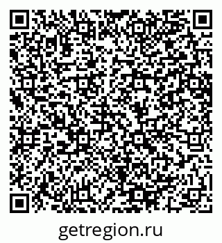 79064641948