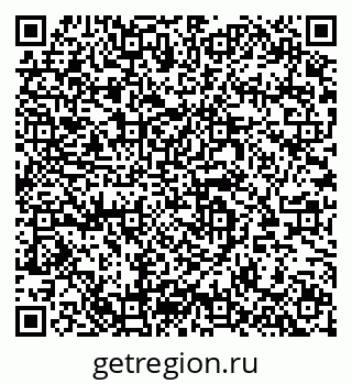 79064641952