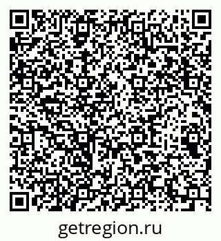 79064641954