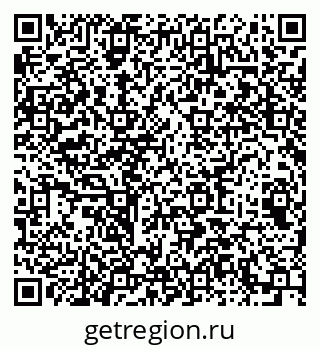 79064641984