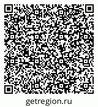 79064642173