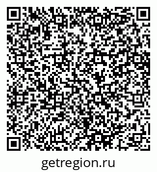 79064642480